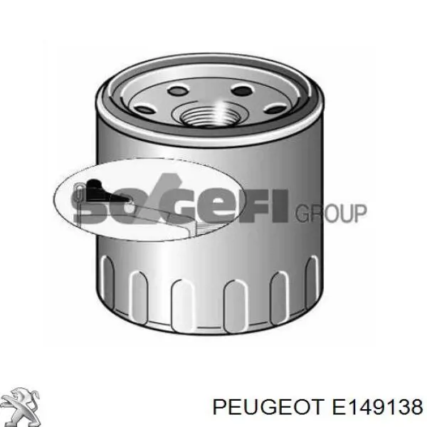 E149138 Peugeot/Citroen масляный фильтр