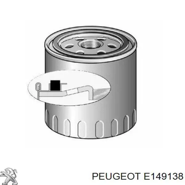 Filtro de aceite E149138 Peugeot/Citroen