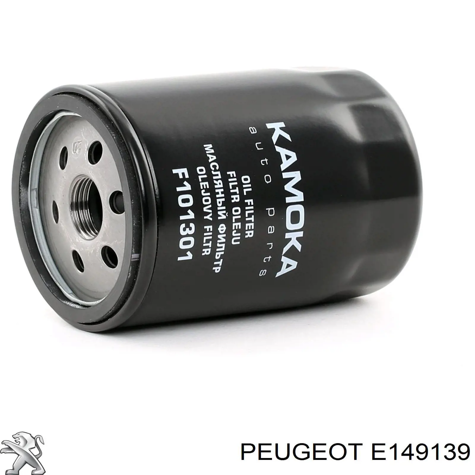 E149139 Peugeot/Citroen Масляный фильтр двигателя