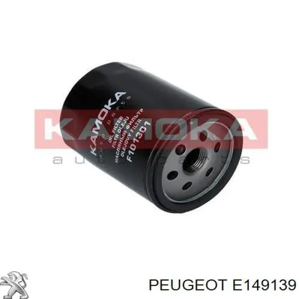 Масляный фильтр E149139 Peugeot/Citroen