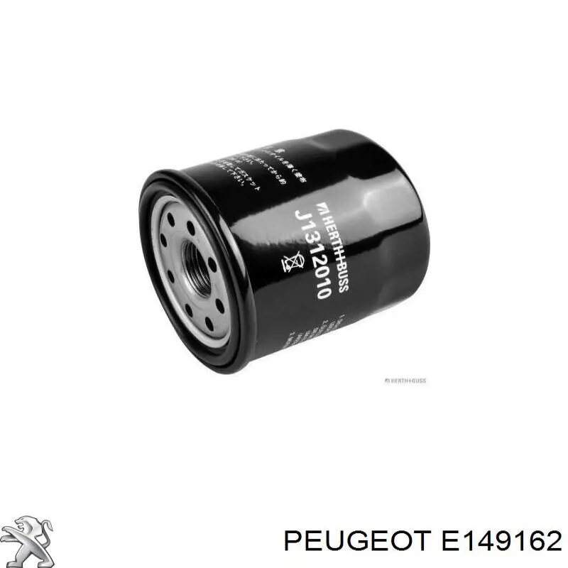 Масляный фильтр E149162 Peugeot/Citroen