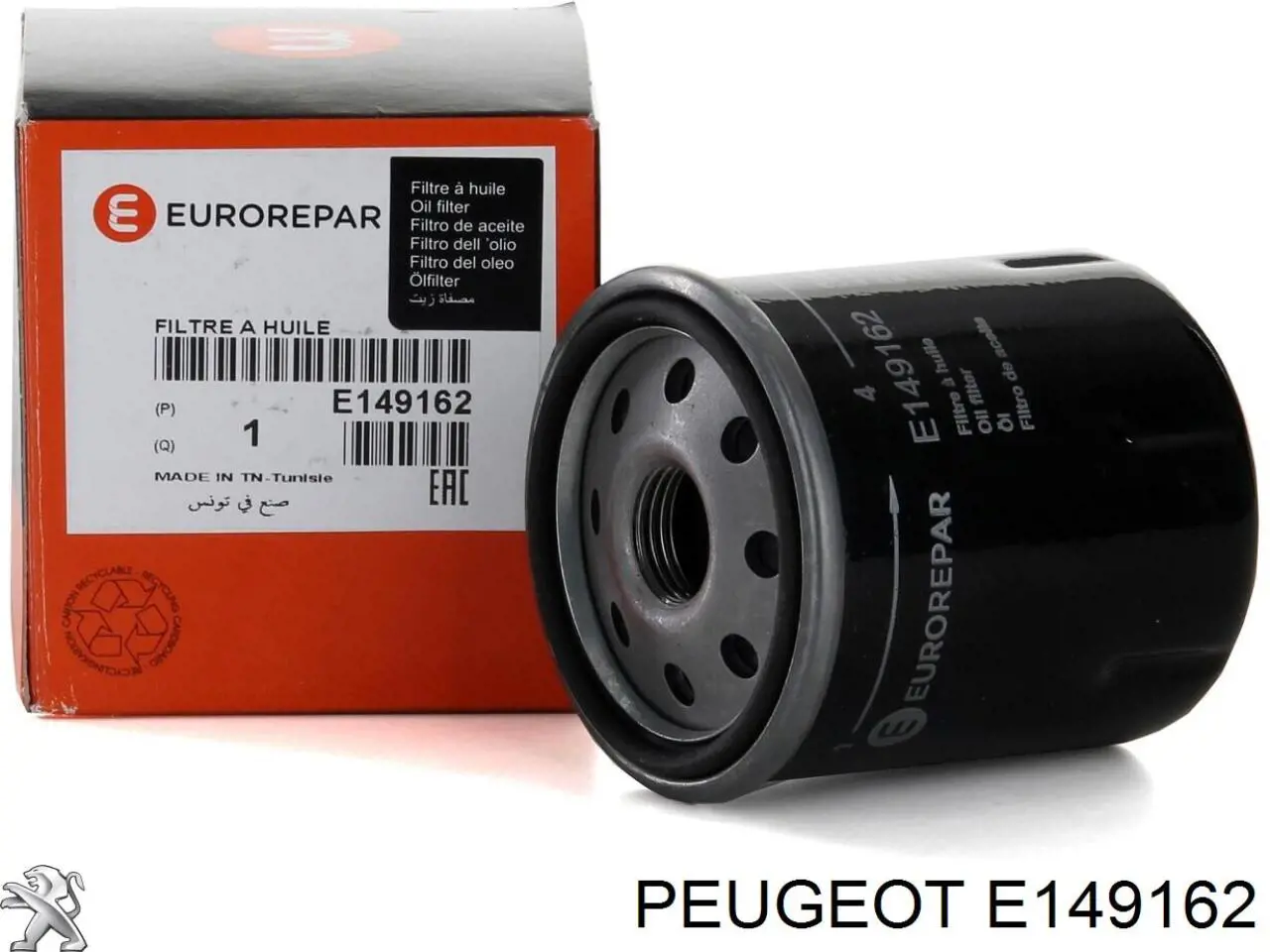 E149162 Peugeot/Citroen масляный фильтр