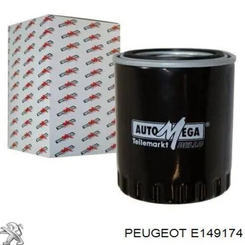 Масляный фильтр P550947 Donaldson