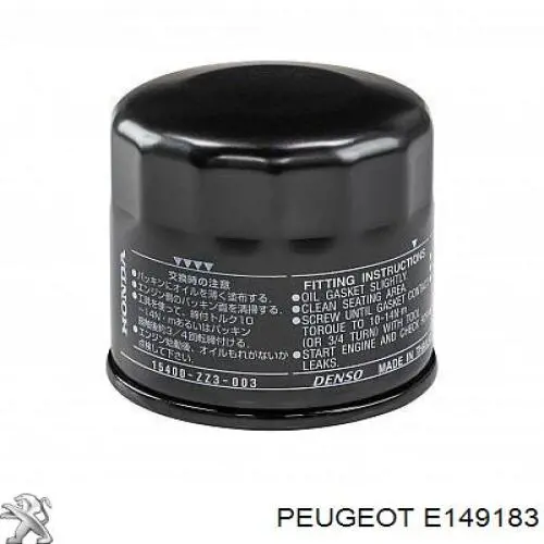E149183 Peugeot/Citroen масляный фильтр