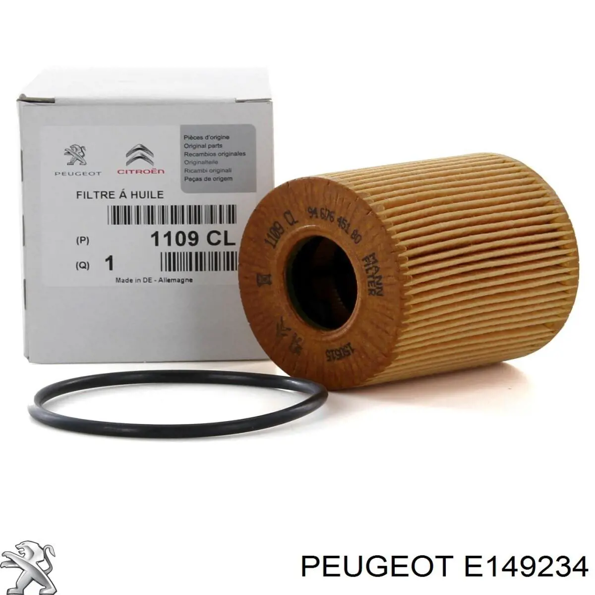 Фильтр очистки масла центробежный Peugeot/Citroen E149234 цена, от 7.33 USD