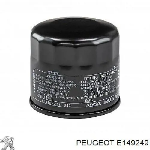 E149249 Peugeot/Citroen масляный фильтр