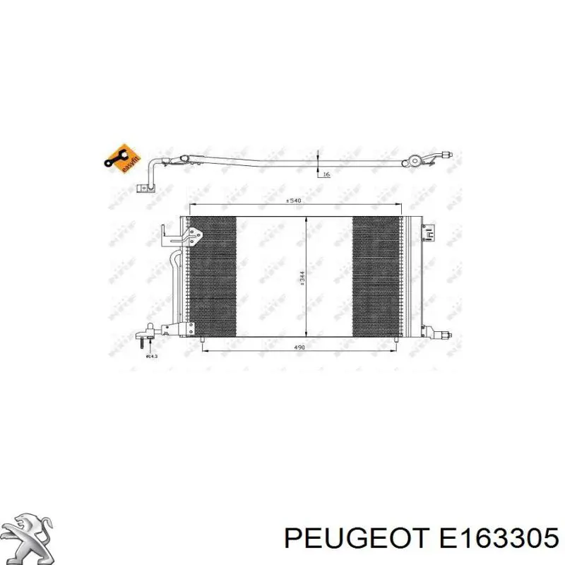 Купить E163305 Peugeot/Citroen Радиатор системы охлаждения кондиционера