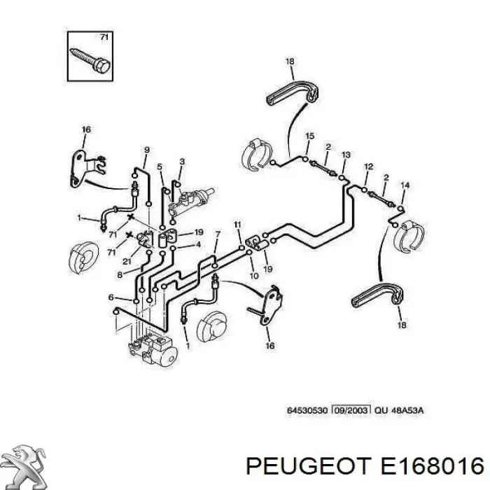 Шланг тормозной передний E168016 Peugeot/Citroen