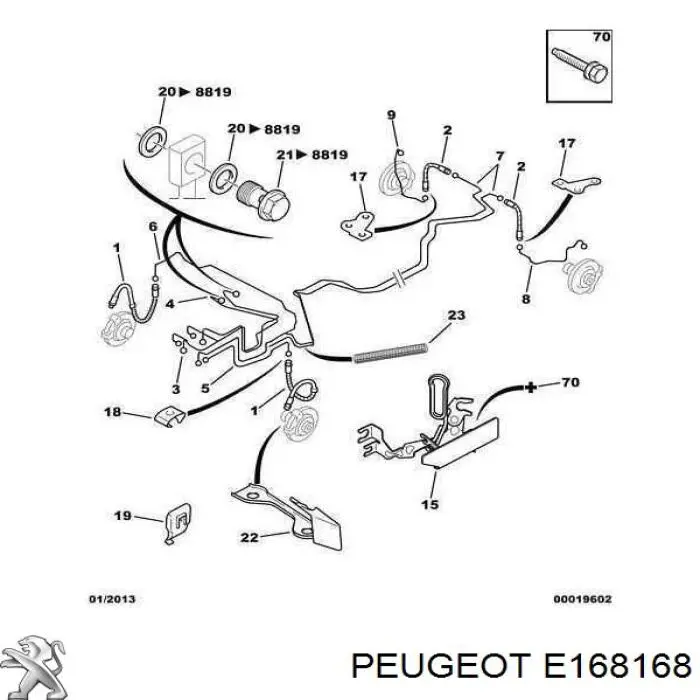 Задний тормозной шланг E168168 Peugeot/Citroen