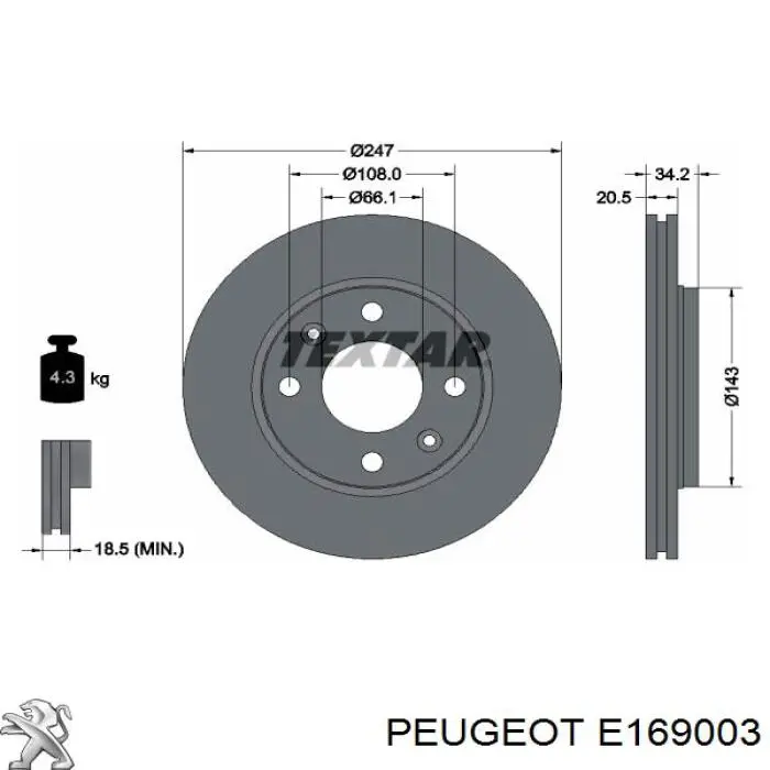 E169003 Peugeot/Citroen диск тормозной передний