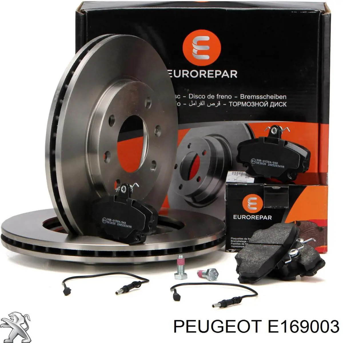 E169003 Peugeot/Citroen Диск тормозной передний