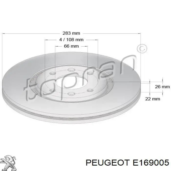 E169005 Peugeot/Citroen тормозные диски