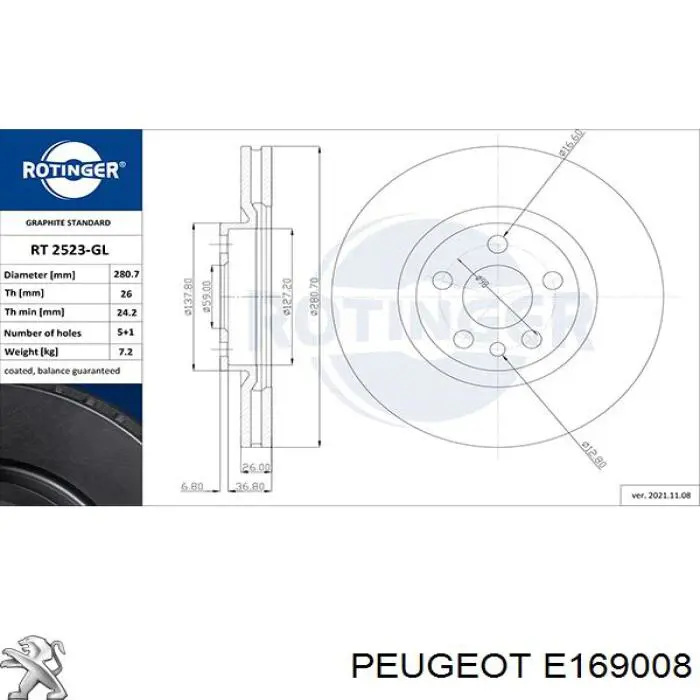Тормоз дисковый передний Peugeot/Citroen E169008 цена, от 108.53 USD