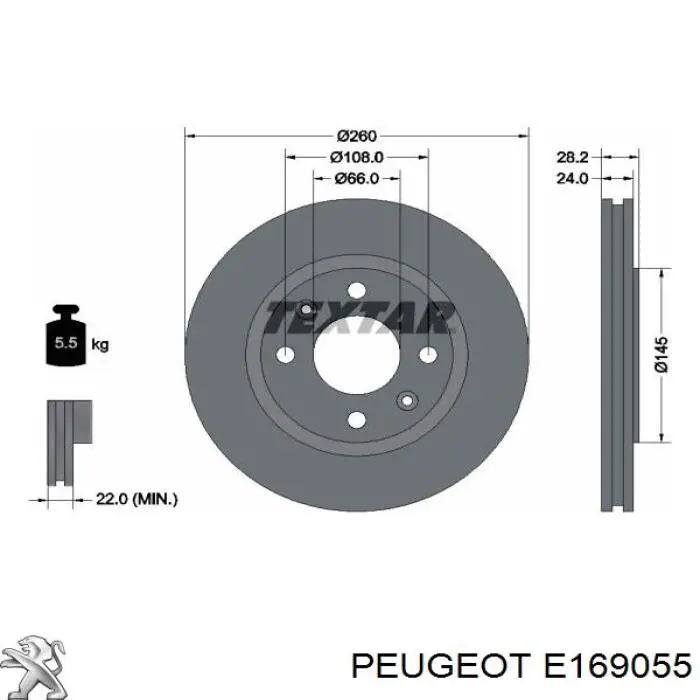 Передние тормозные диски E169055 Peugeot/Citroen