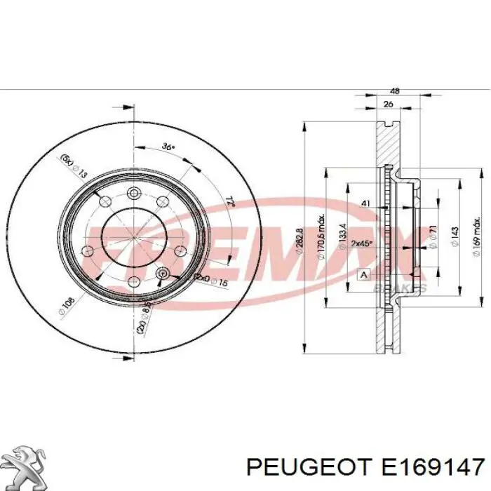 E169147 Peugeot/Citroen диск тормозной передний