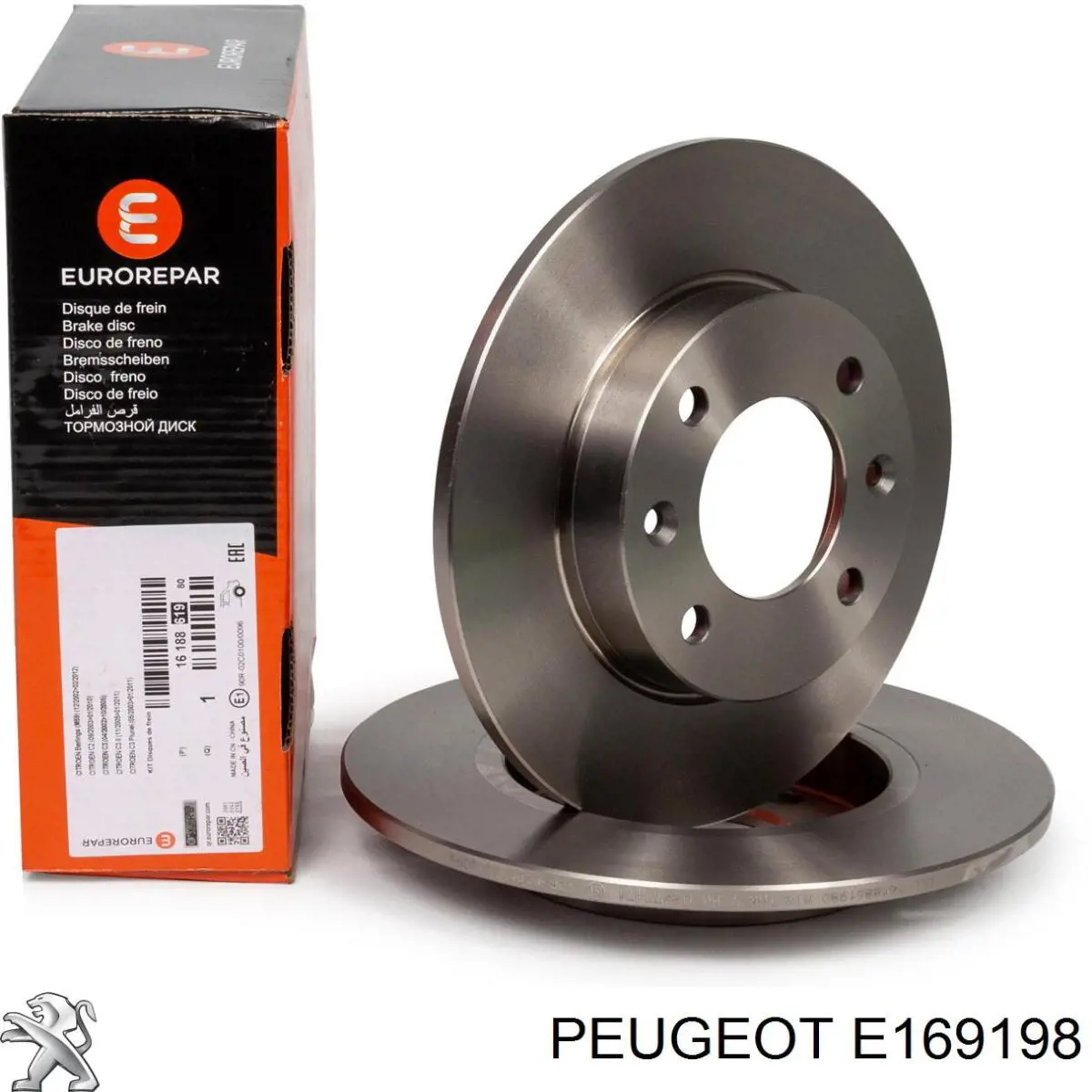 E169198 Peugeot/Citroen диск тормозной задний