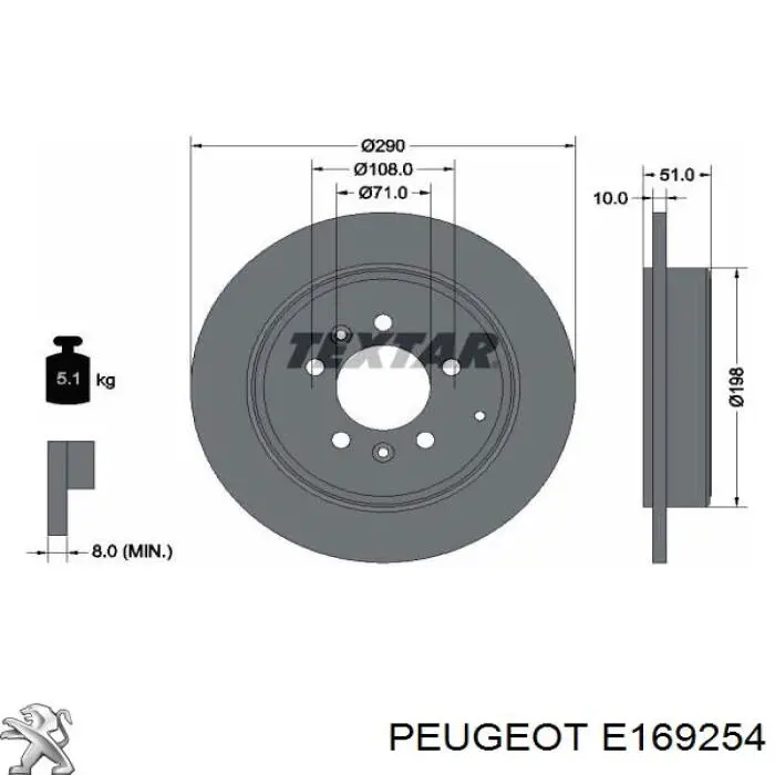 E169254 Peugeot/Citroen 