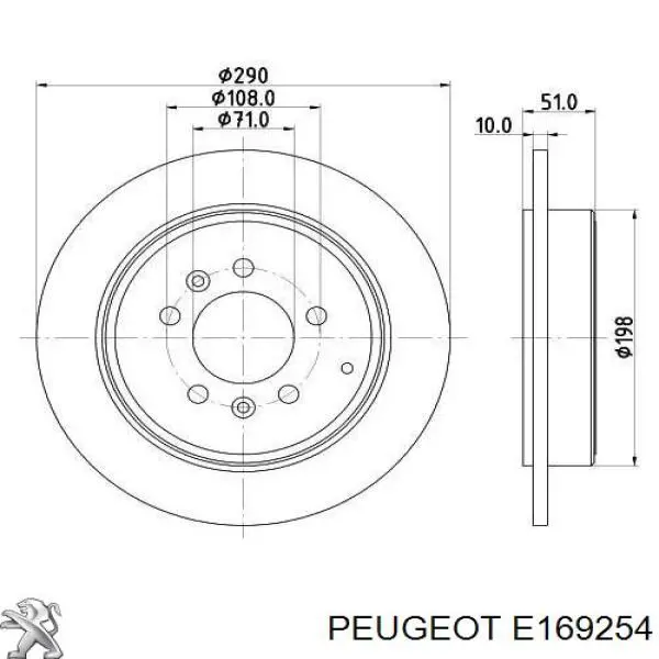 Задний тормозной диск Peugeot/Citroen E169254 цена, от  USD