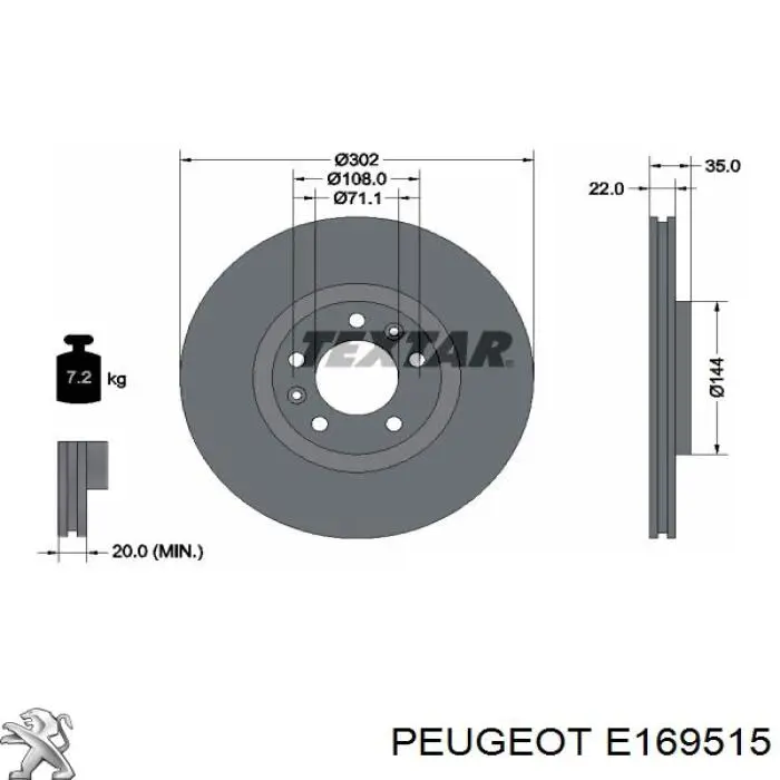 Тормозные диски E169515 Peugeot/Citroen