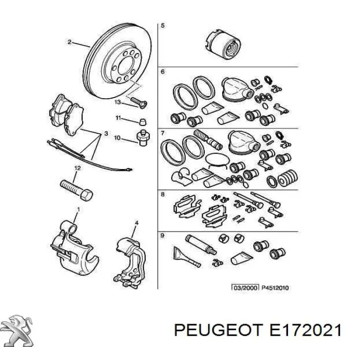 E172021 Peugeot/Citroen колодки тормозные передние дисковые