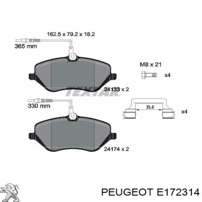 Купить E172314 Peugeot/Citroen 