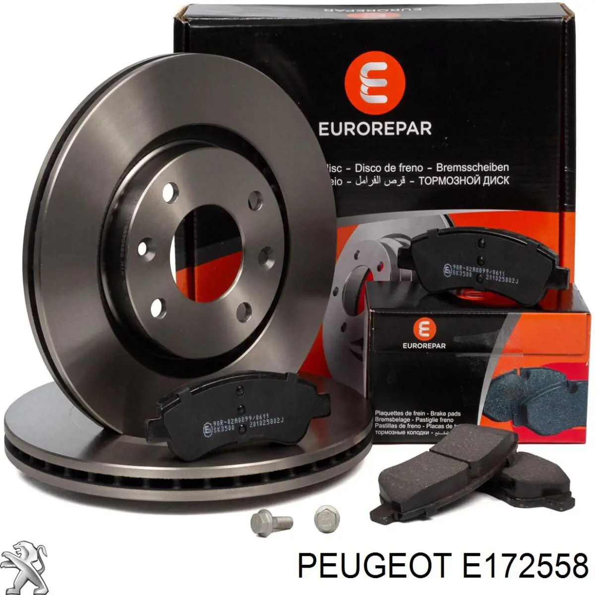 E172558 Peugeot/Citroen колодки тормозные передние дисковые