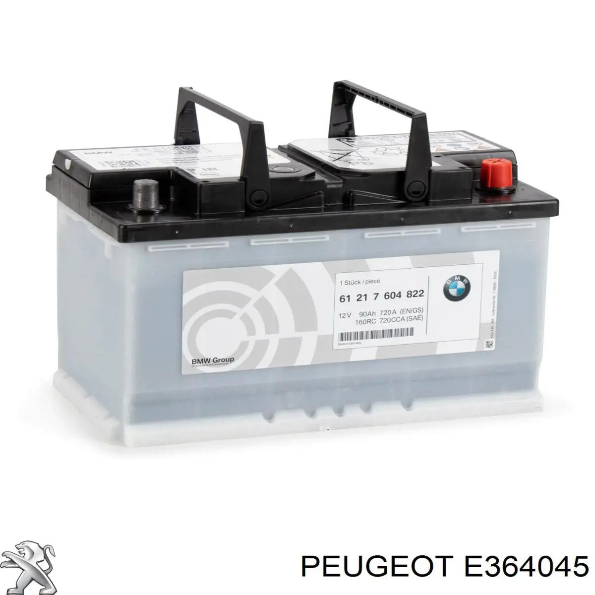 Аккумулятор Peugeot/Citroen E364045
