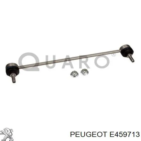 Шкив коленвала (демпфер) Peugeot/Citroen E459713 цена, от  USD
