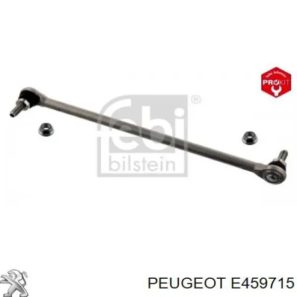 Шкив коленвала E459715 Peugeot/Citroen