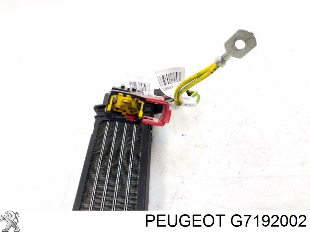 Купить G7192002 Peugeot/Citroen 