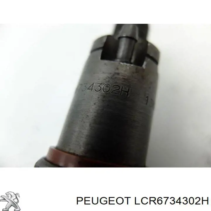 Купить LCR6734302H Peugeot/Citroen Клапанная форсунка