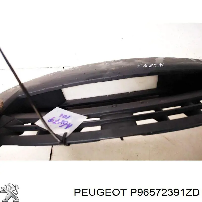  Peugeot/Citroen P96572391ZD цена, от 19.69 USD
