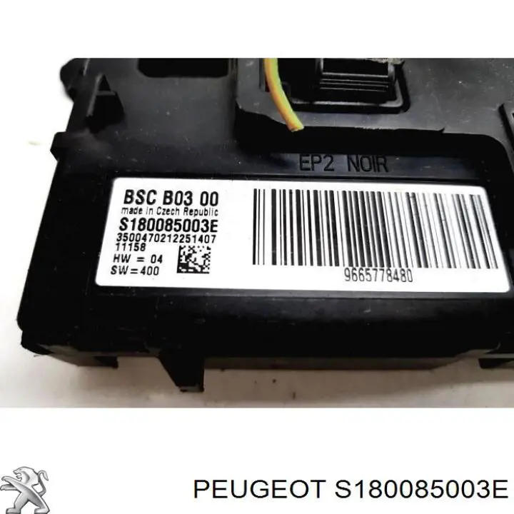 Купить S180085003E Peugeot/Citroen 