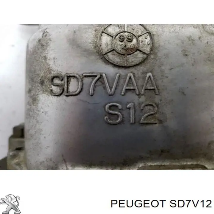 Компрессор кондиционера SD7V12 Peugeot/Citroen