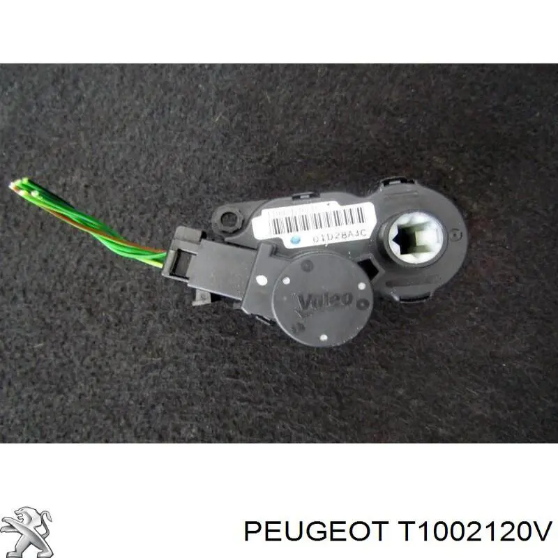 Купить T1002120V Peugeot/Citroen 