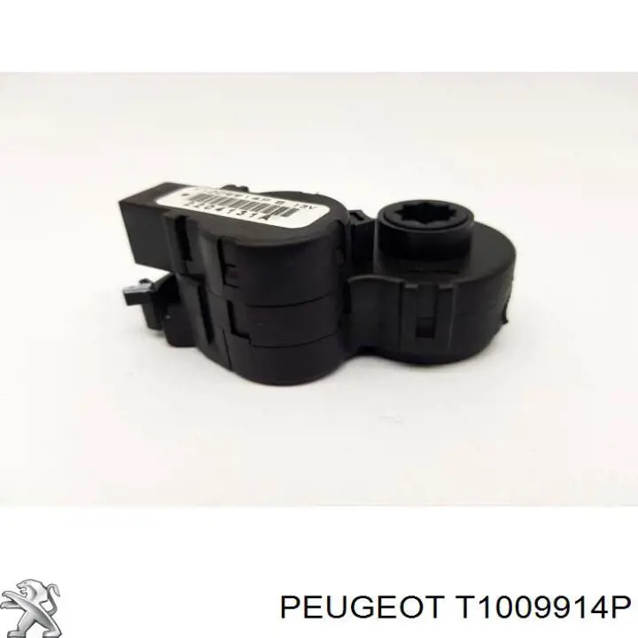 Купить 277313NK0A Nissan/Infiniti Моторчик заслонки печки