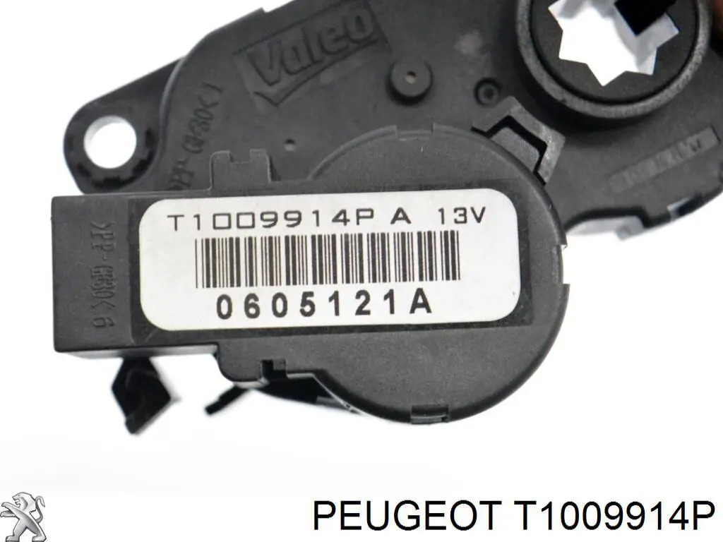 Привод заслонки печки T1009914P Peugeot/Citroen