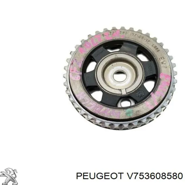 Peugeot/Citroen V753608580 цена, от 26.81 USD