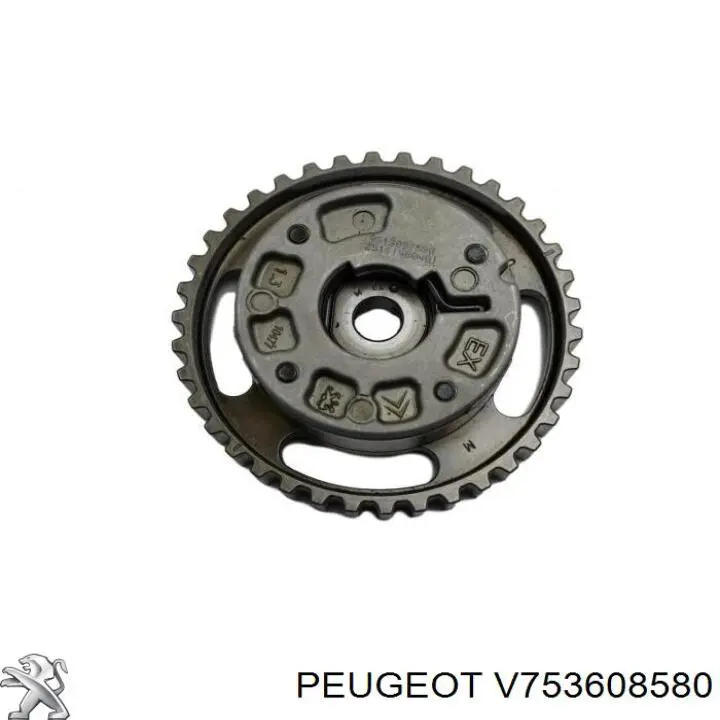 Купить V753608580 Peugeot/Citroen 