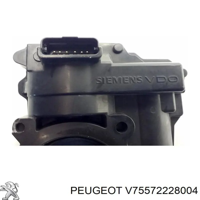 Купить V75572228004 Peugeot/Citroen 