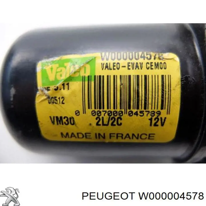 Купить W000004578 Peugeot/Citroen Трапеция дворников