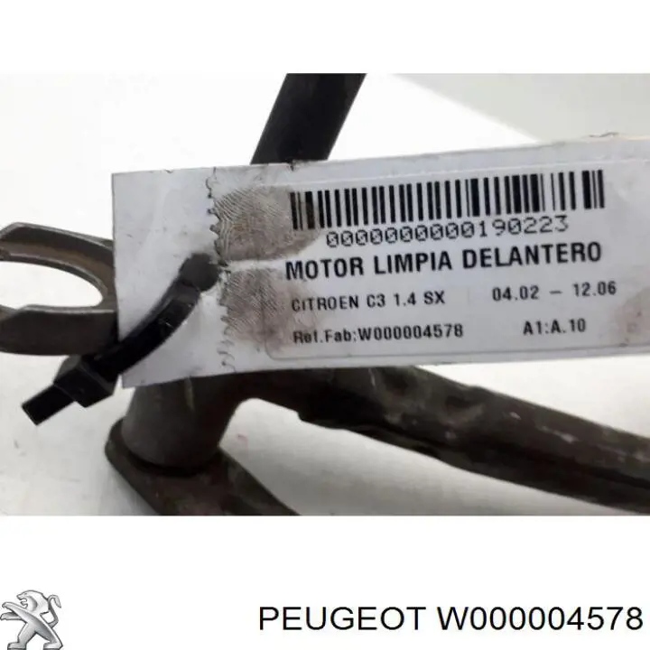 Трапеция дворников W000004578 Peugeot/Citroen