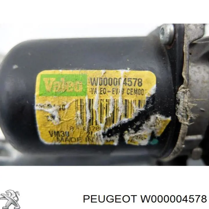 W000004578 Peugeot/Citroen Трапеция стеклоочистителя