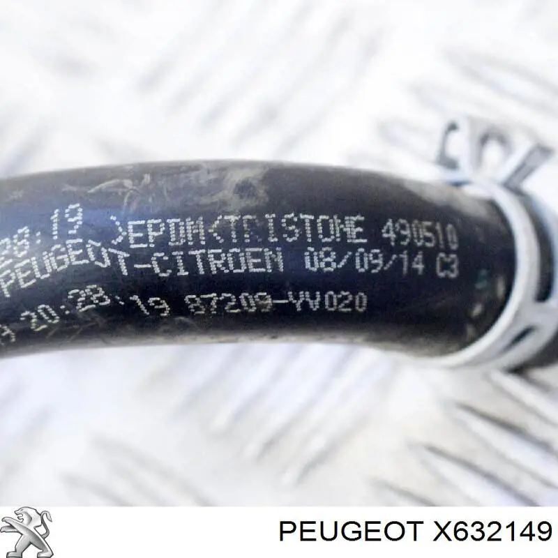 Купить X632149 Peugeot/Citroen 