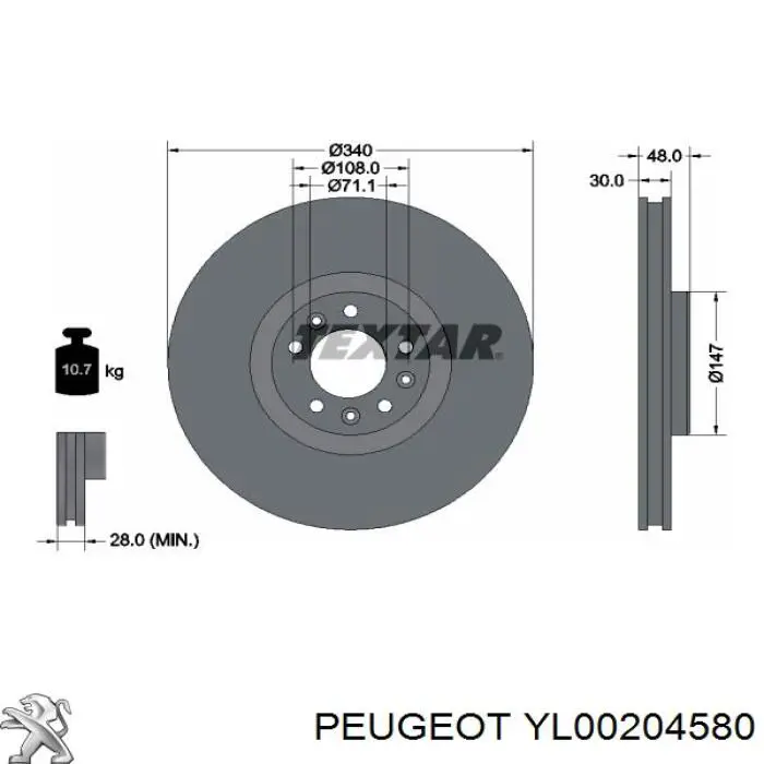 Передние тормозные диски YL00204580 Peugeot/Citroen