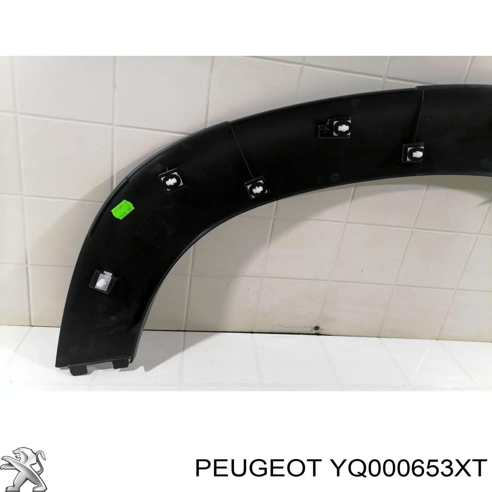 Купить YQ000653XT Peugeot/Citroen Расширитель задней арки колеса, левый
