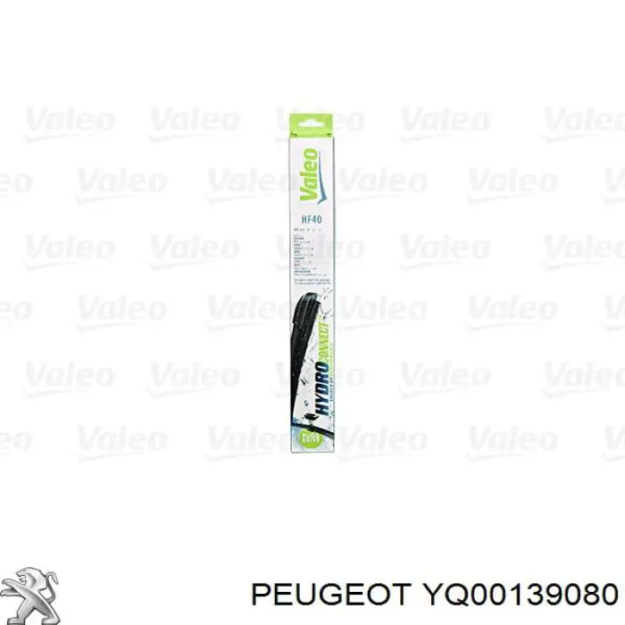 Щетки стеклоочистителя 9XW358164121 HELLA