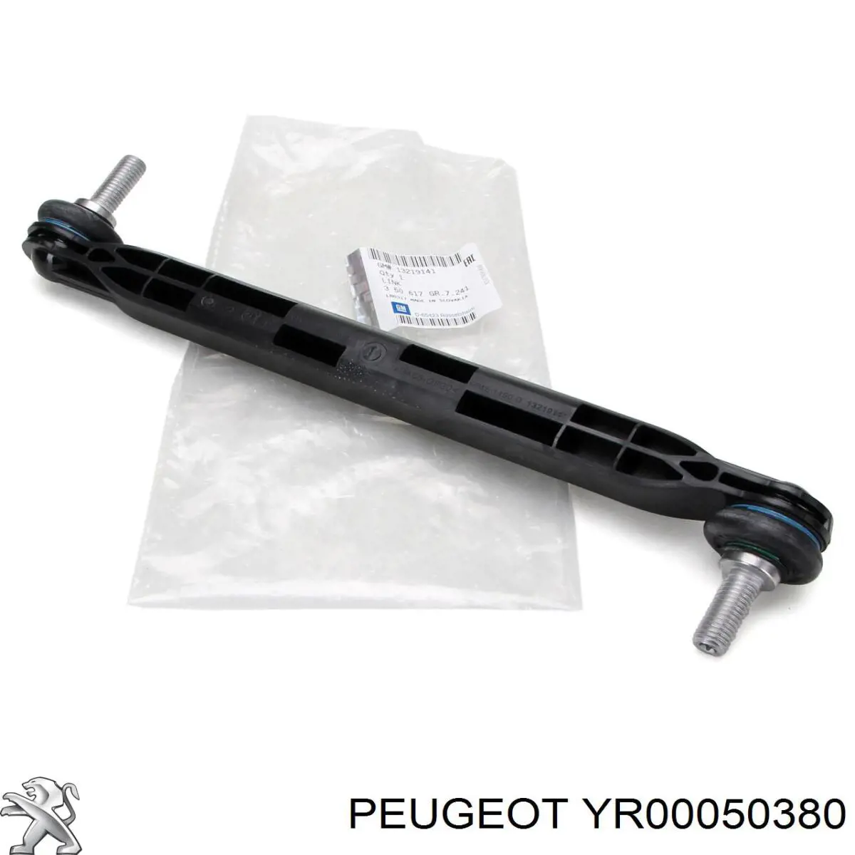 YR00050380 Peugeot/Citroen Болт крепления заднего нижнего рычага, внутренний