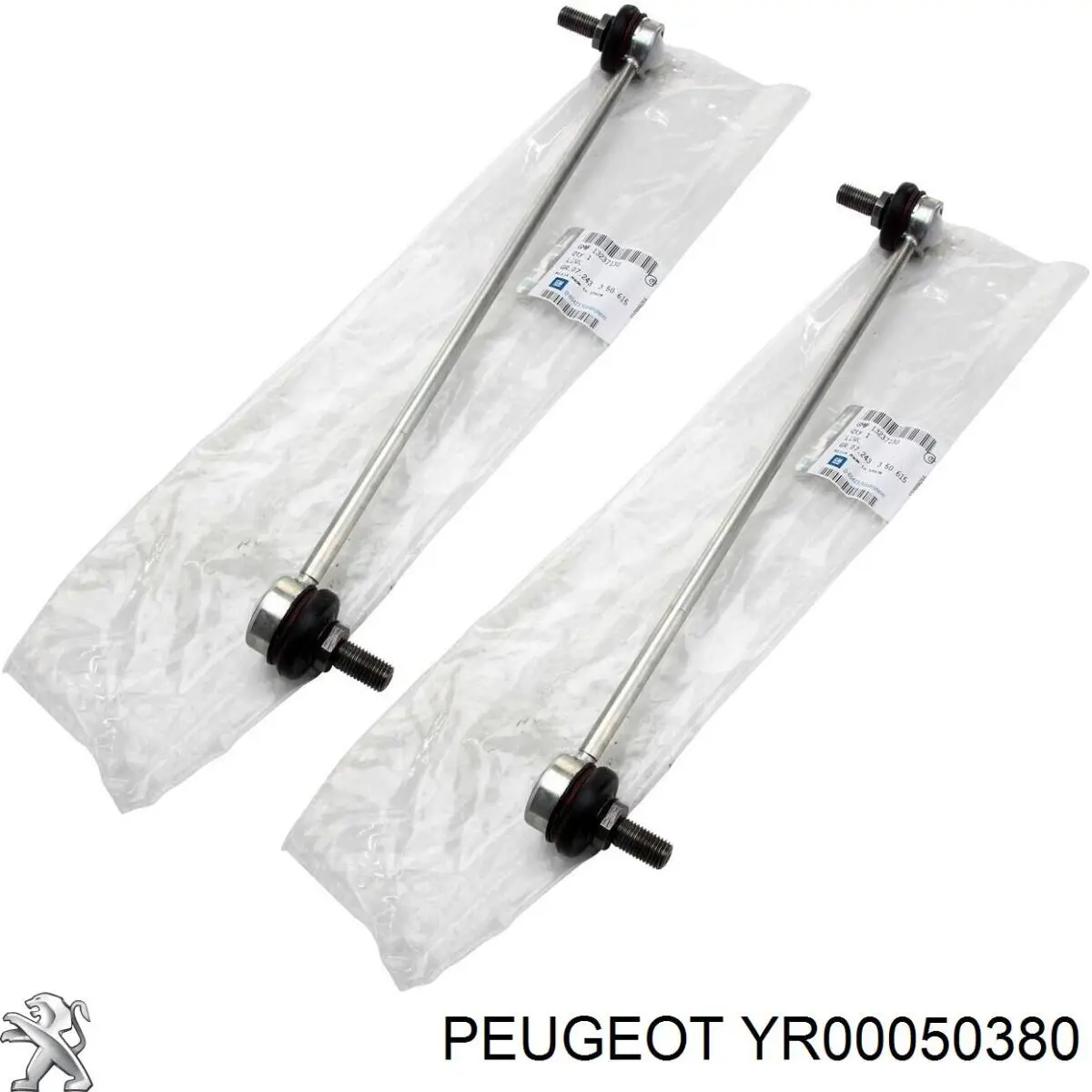 Купить YR00050380 Peugeot/Citroen Болт крепления заднего нижнего рычага, внутренний