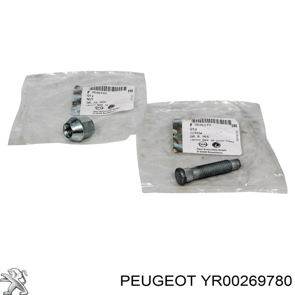 YR00269780 Peugeot/Citroen Крышка бачка